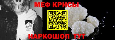 круглые Будённовск