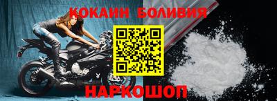 скорость Бугуруслан