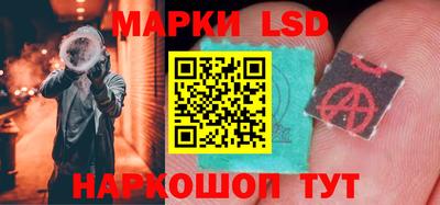 круглые Будённовск