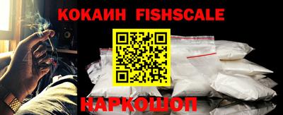 круглые Будённовск