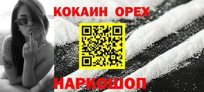 скорость Бугуруслан