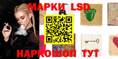эйфоретик Бузулук