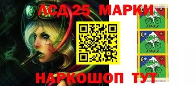 круглые Будённовск
