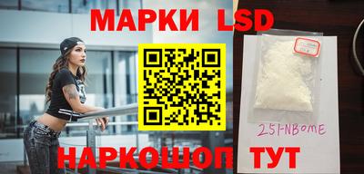 круглые Будённовск