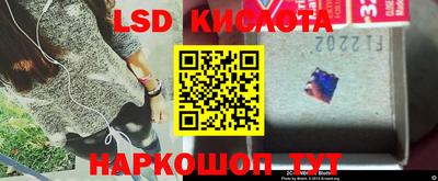 скорость Бугуруслан
