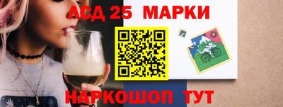 эйфоретик Бузулук