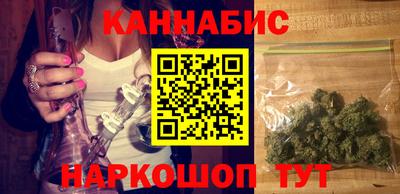 скорость Бугуруслан