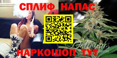 скорость Бугуруслан