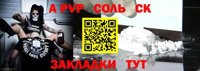 скорость Бугуруслан