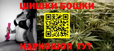 эйфоретик Бузулук