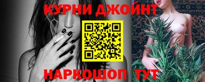 скорость Бугуруслан