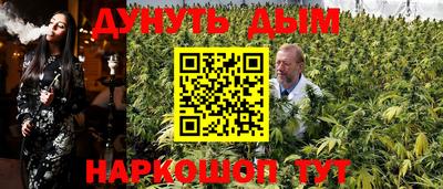 скорость Бугуруслан