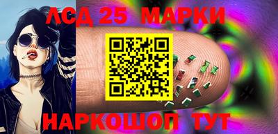 эйфоретик Бузулук