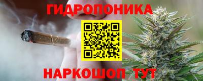 скорость Бугуруслан
