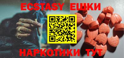 скорость Бугуруслан