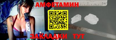 скорость Бугуруслан
