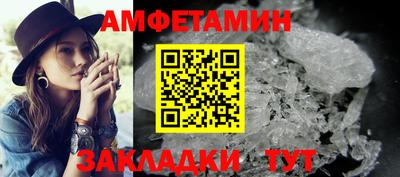 скорость Бугуруслан