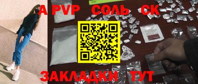 скорость Бугуруслан