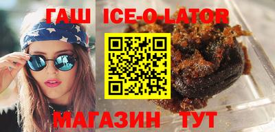 скорость Бугуруслан