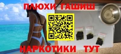 круглые Будённовск