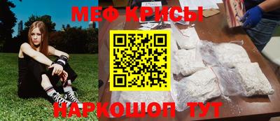 эйфоретик Бузулук