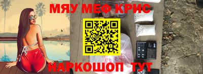 эйфоретик Бузулук