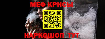 эйфоретик Бузулук