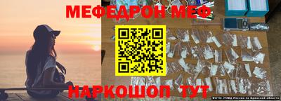 круглые Будённовск